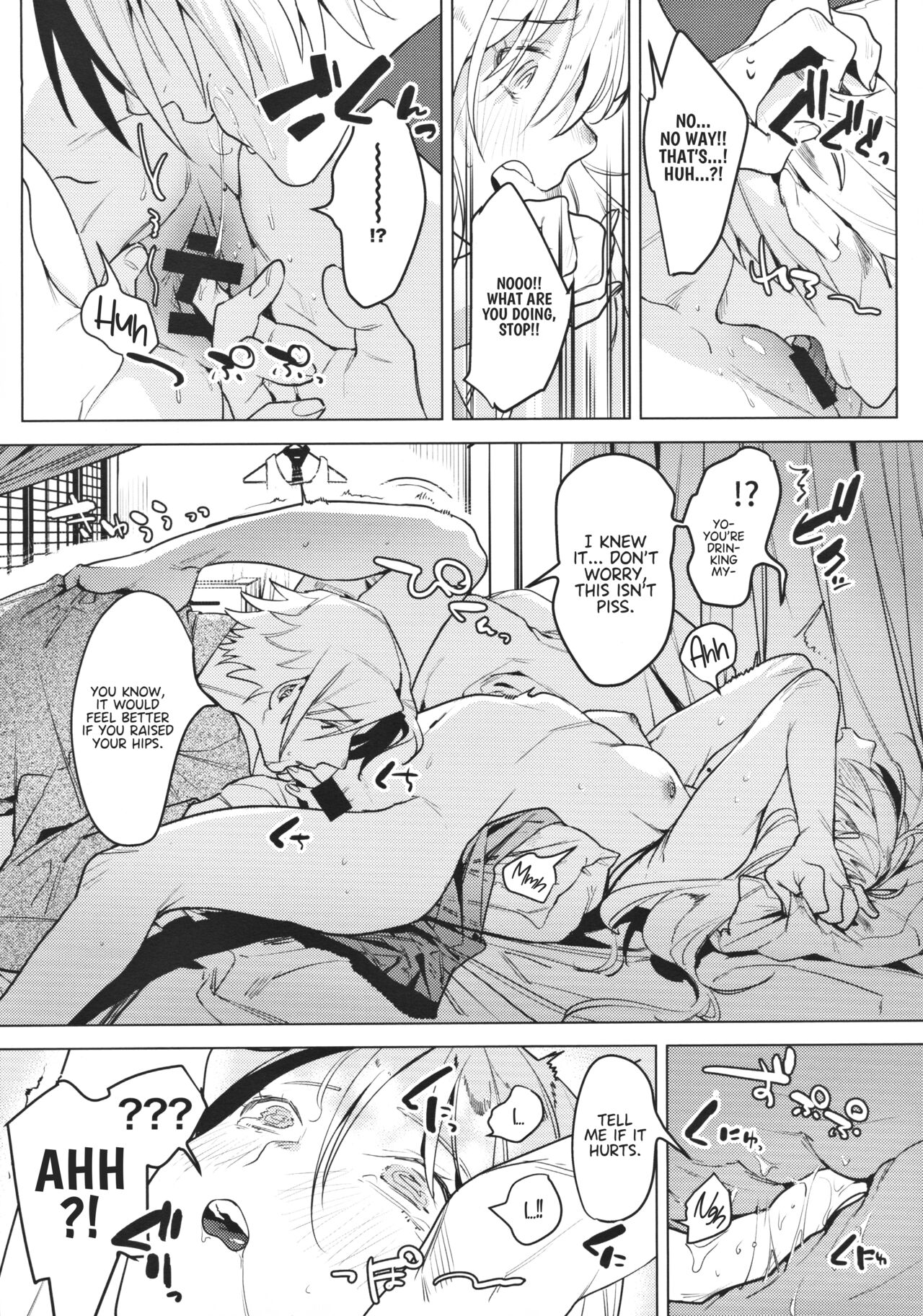Shinkon Kanojo | Newlywed Girlfriend page 9 full
