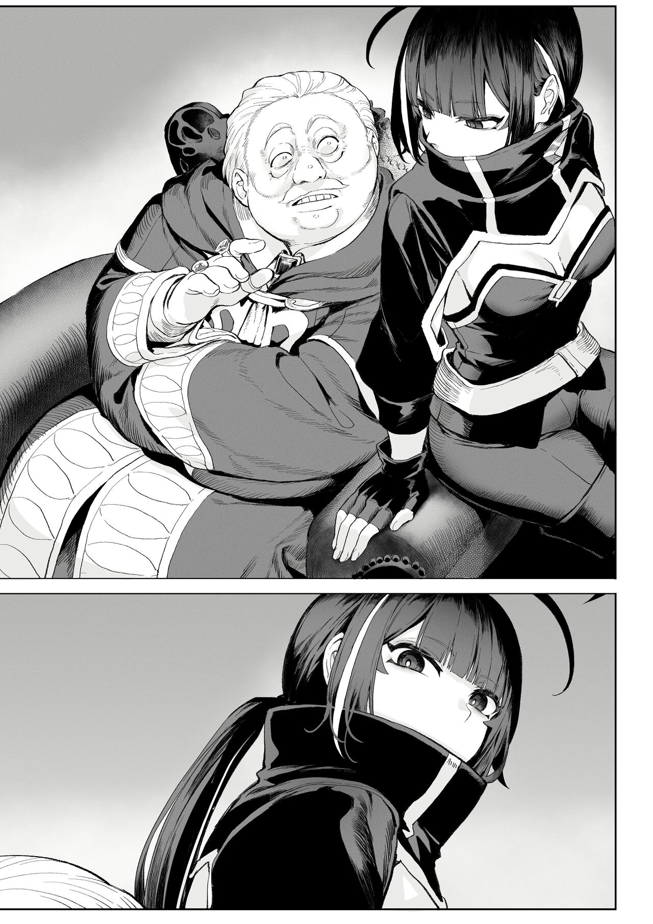 Ikusa Otome to Ikusa Goto! ~Onna Ansatsusha Hen~ page 12 full
