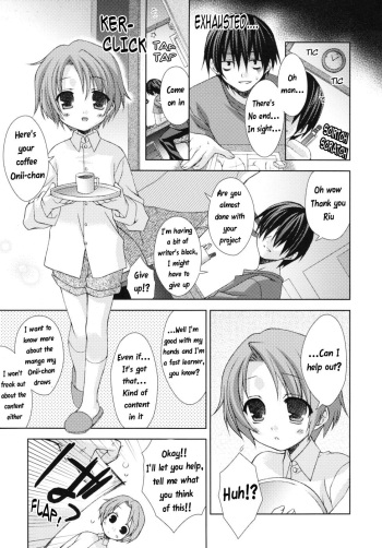 [Narusawa Sora] Eromanga-ka to ototo | The Erotic Manga Artist and his Younger Brother (Shounen Shikou G - Shounen Shikou 18) [English] [WarDance] cover