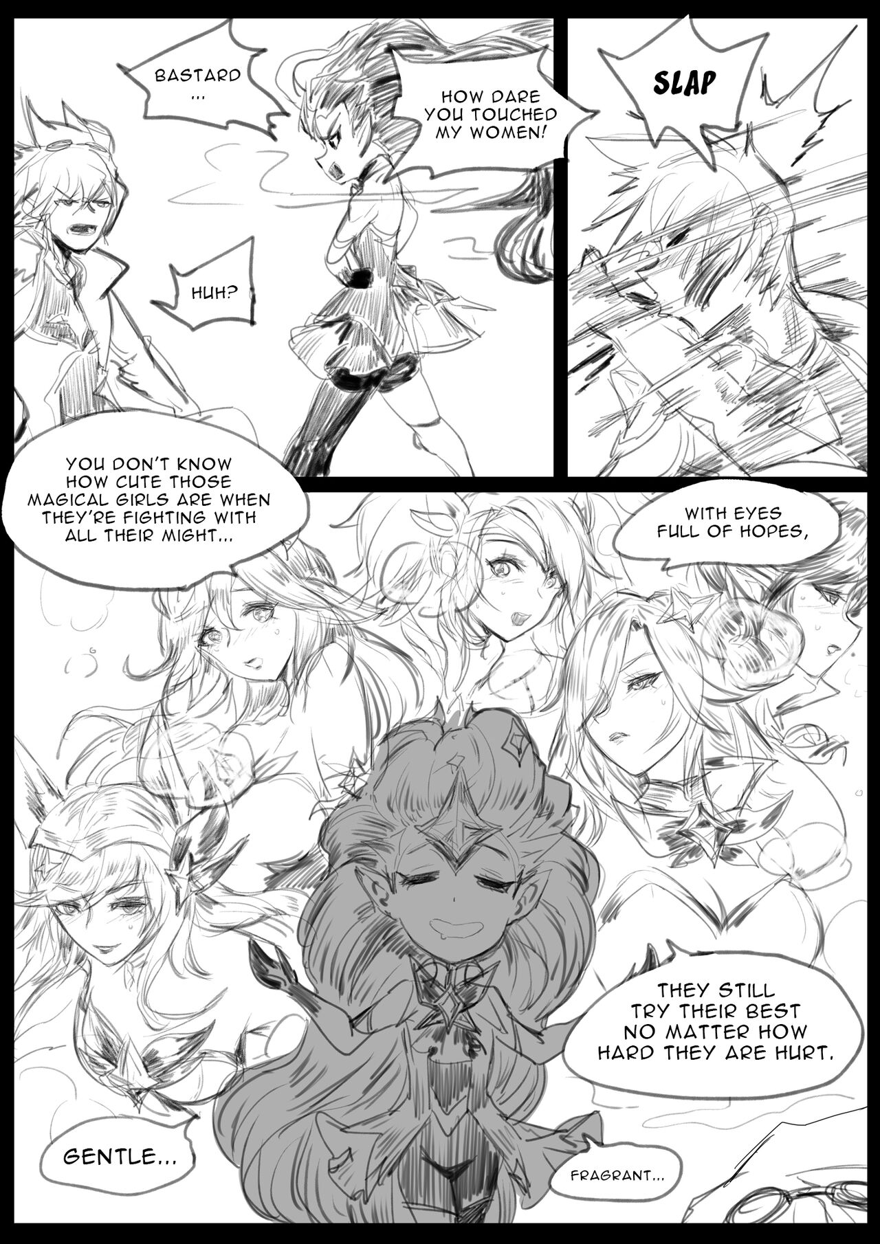 Sex Guardian 4 page 12 full