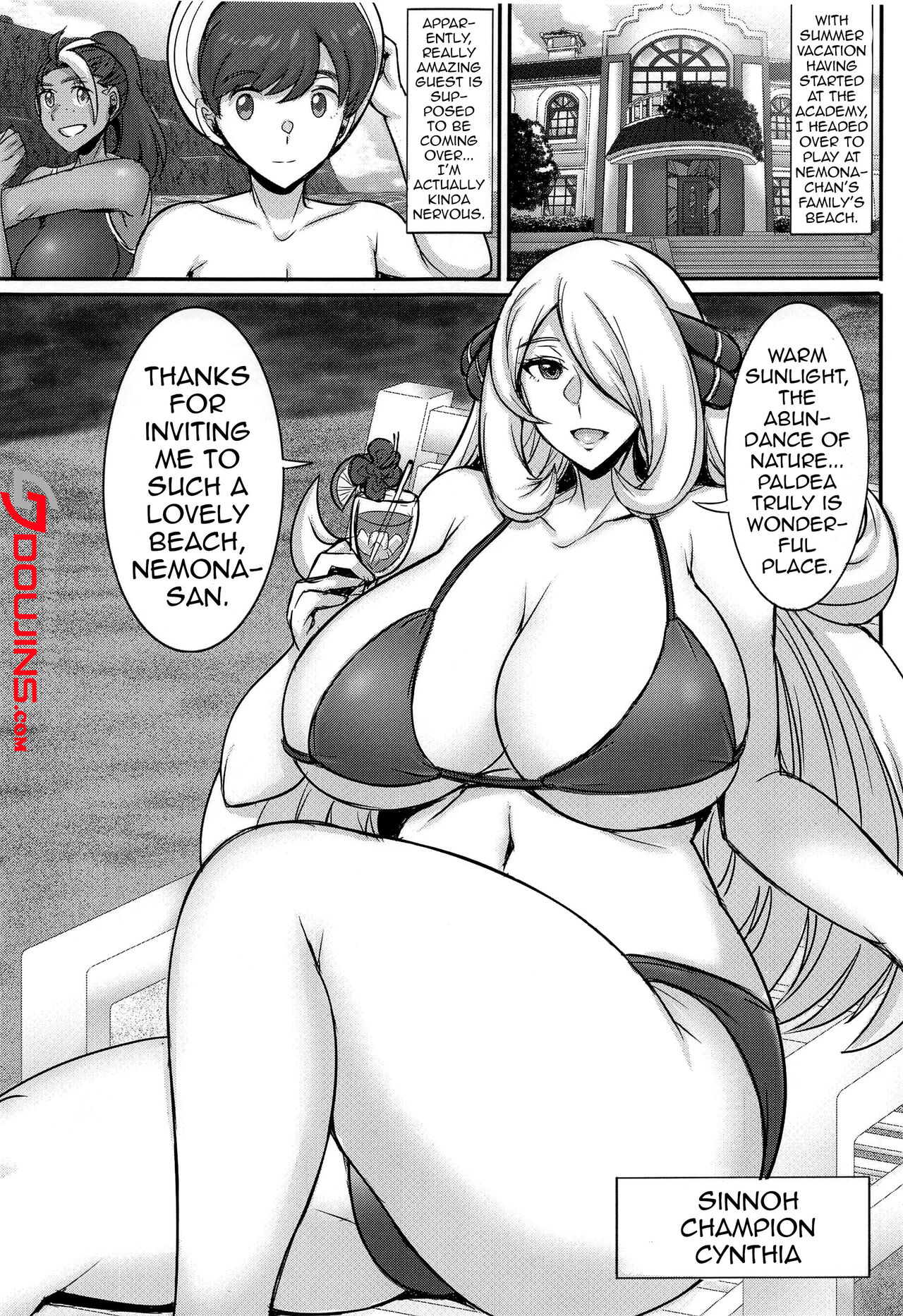 Shirona-san no Natsuyasumi ~Summer of Champions~ page 2 full