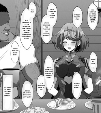 [Eruu] Dinnertime Pyra (Translated by Akaren3) cover
