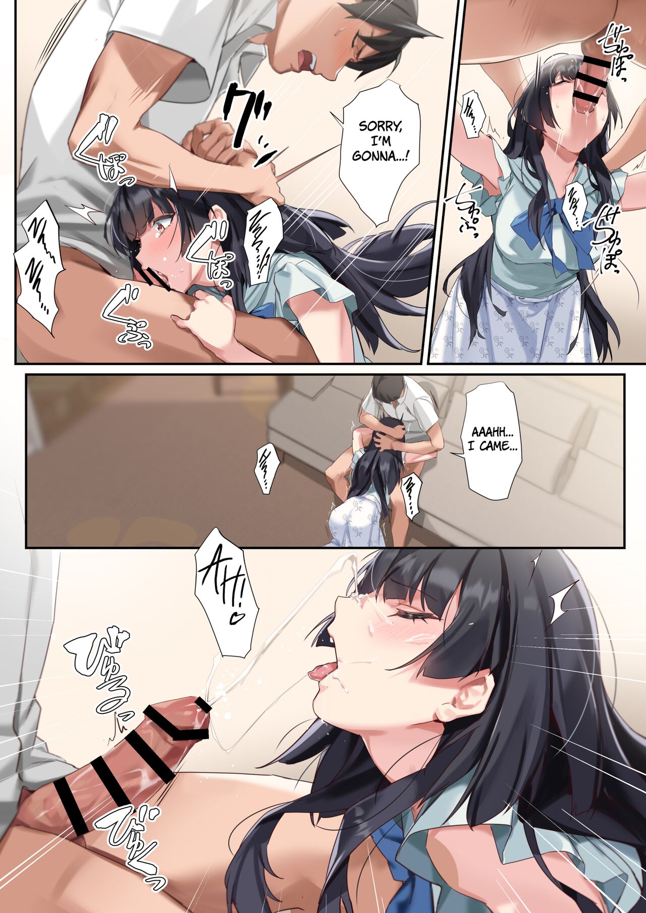 Koibito Gokko | Playing Lovers page 11 full