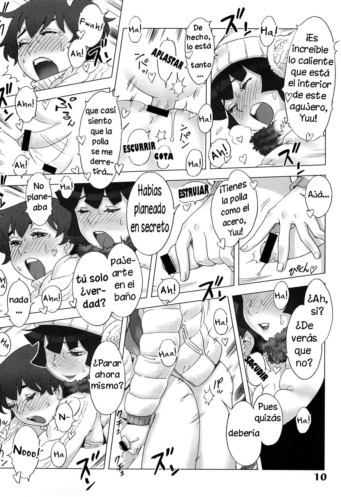 Natsuyasumi. Fuyu no Hi page 11 full