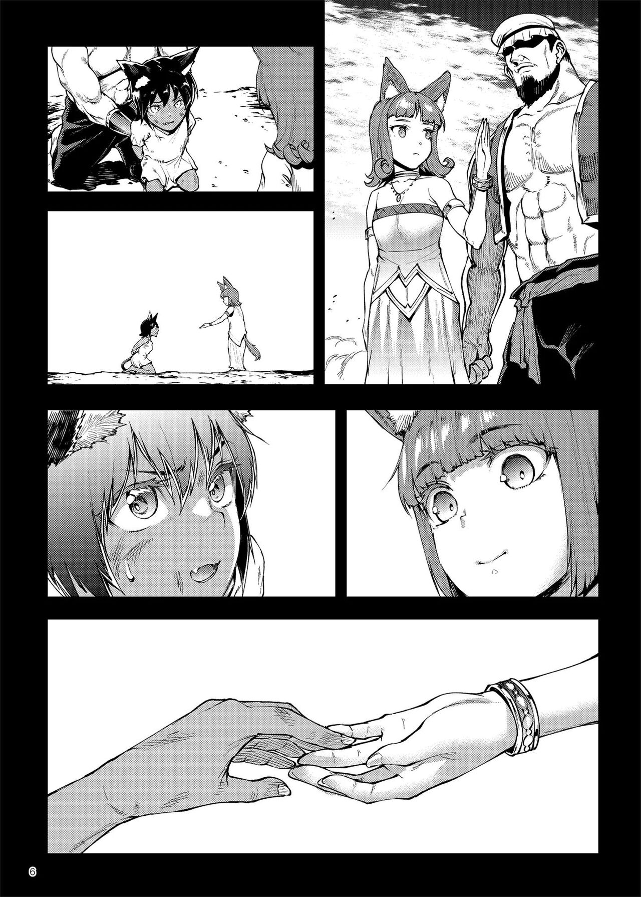 Futanari Kenbushi Jasim - Futanari Sword Dancer Jasim Part 3 page 7 full