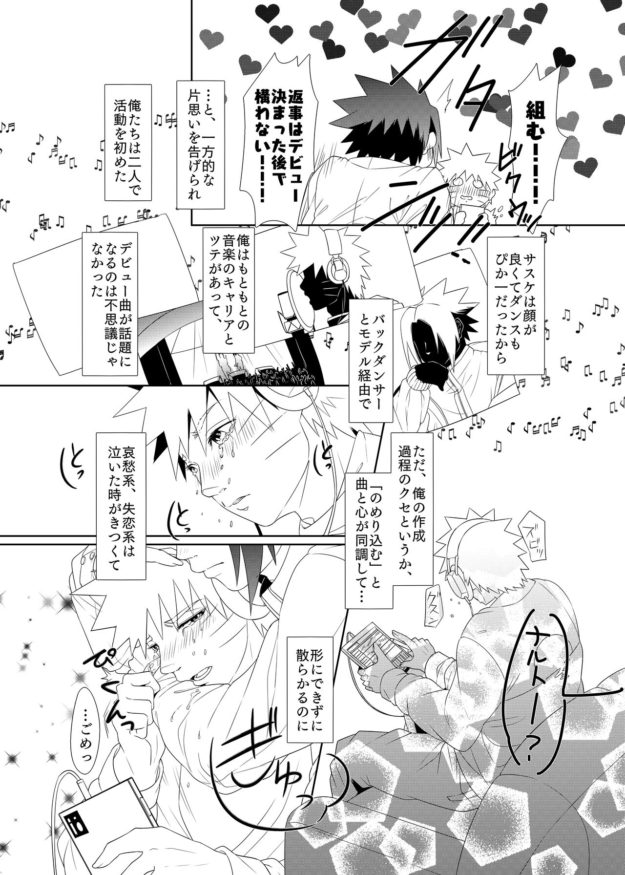 2winz page 2 full