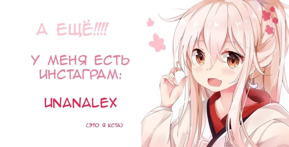 Omae no Kaa-chan ○○○～♪ |  Твоя мать ○○～♪ page 10 full