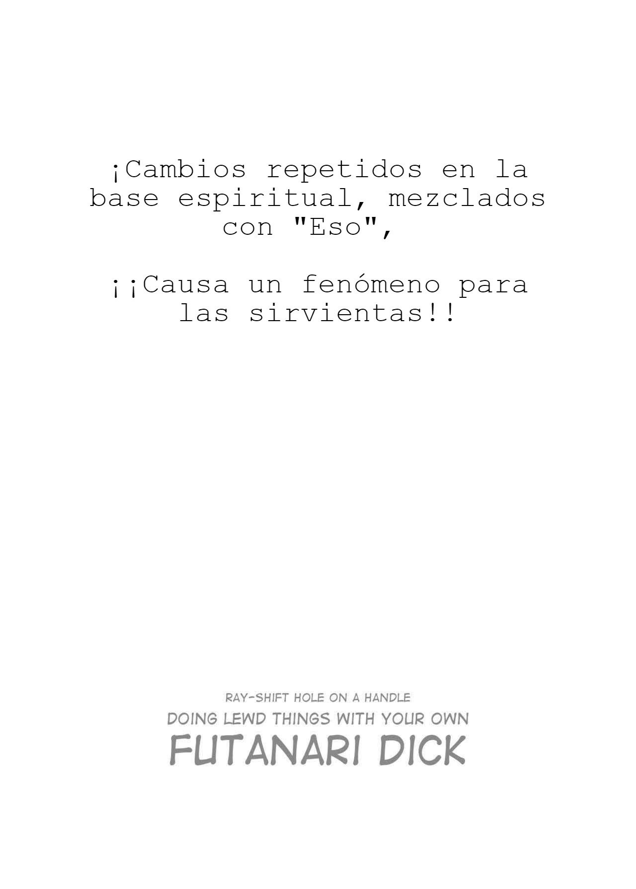 Handle-tsuki Rayshift Hole - Futanari Chinko de Jibun to H page 3 full