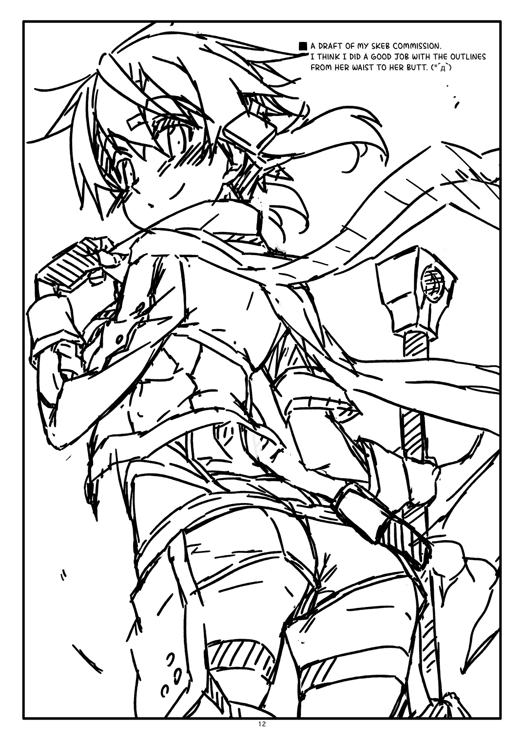 Extra 76 page 12 full
