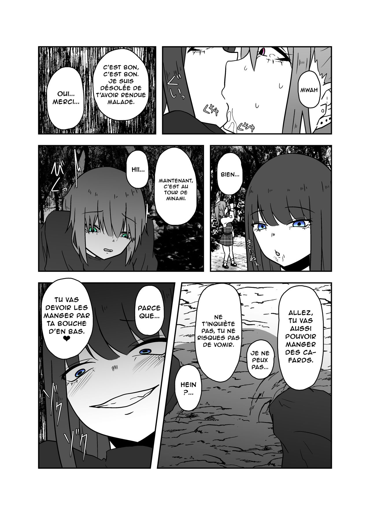 Ibitsu na Yuugi | Jeux malsains page 11 full