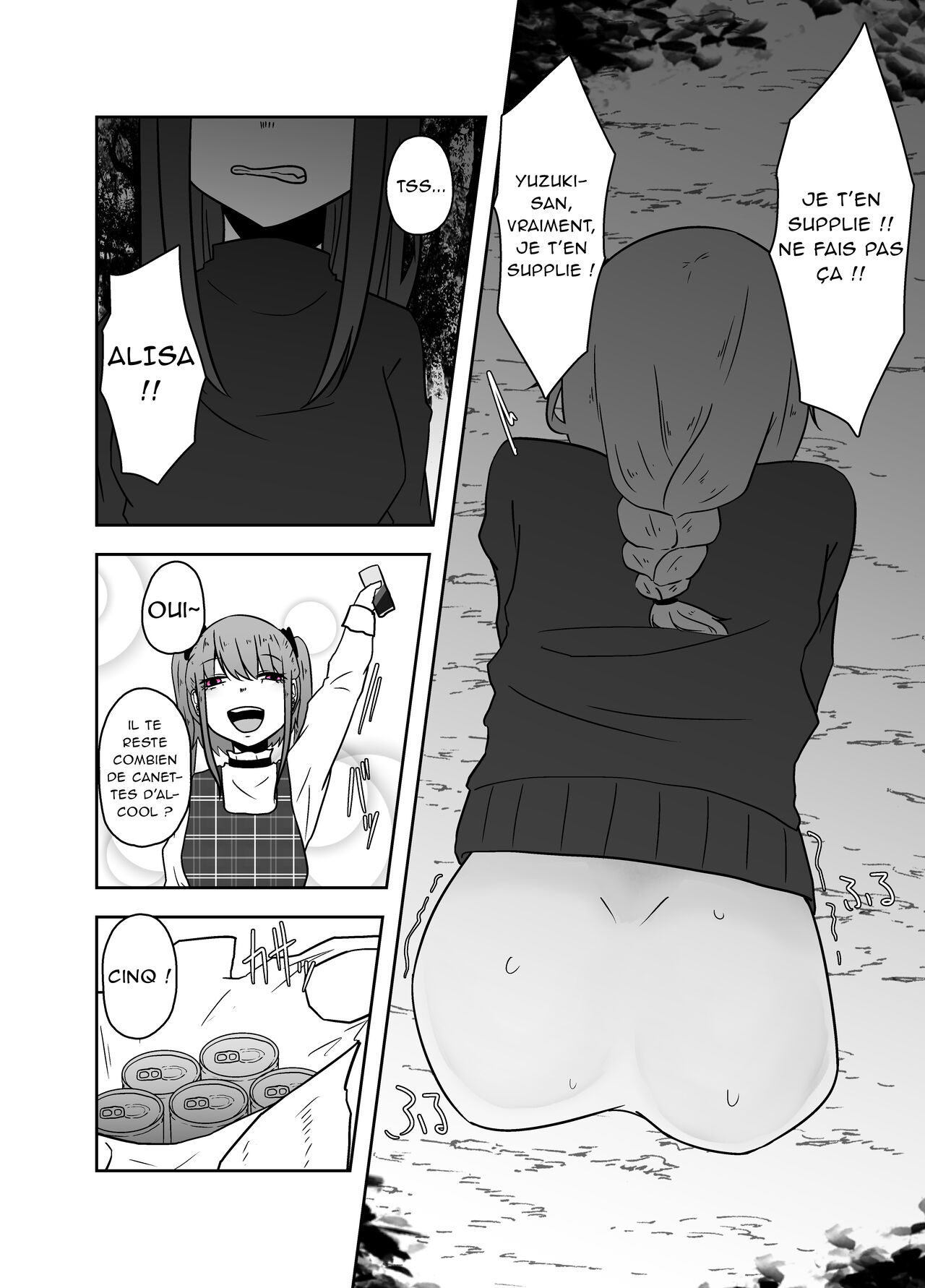 Ibitsu na Yuugi | Jeux malsains page 12 full