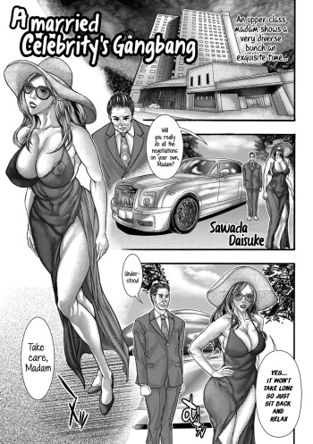 [Sawada Daisuke] A married celebrity's gangbang (COMIC Masyo 2021-09) [English] cover