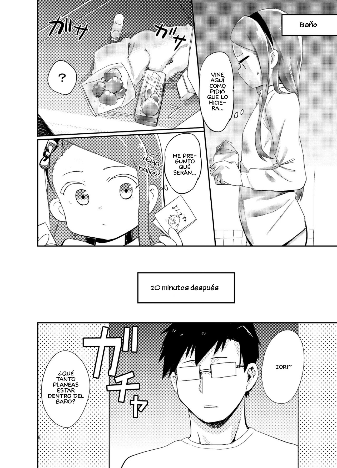 ODEKO BLUE BIRD II page 5 full