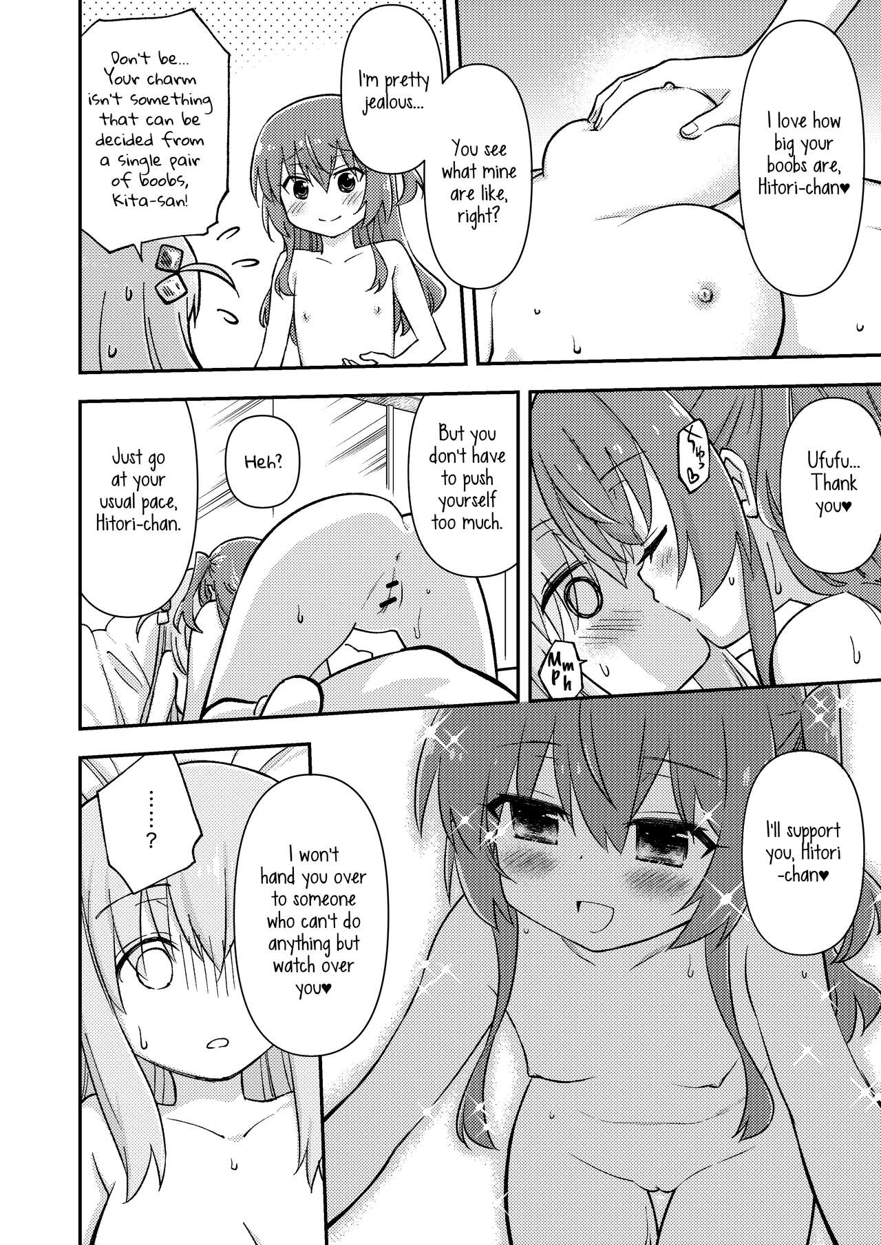 Mitekurahyai! | Pleashe Wotch! page 4 full