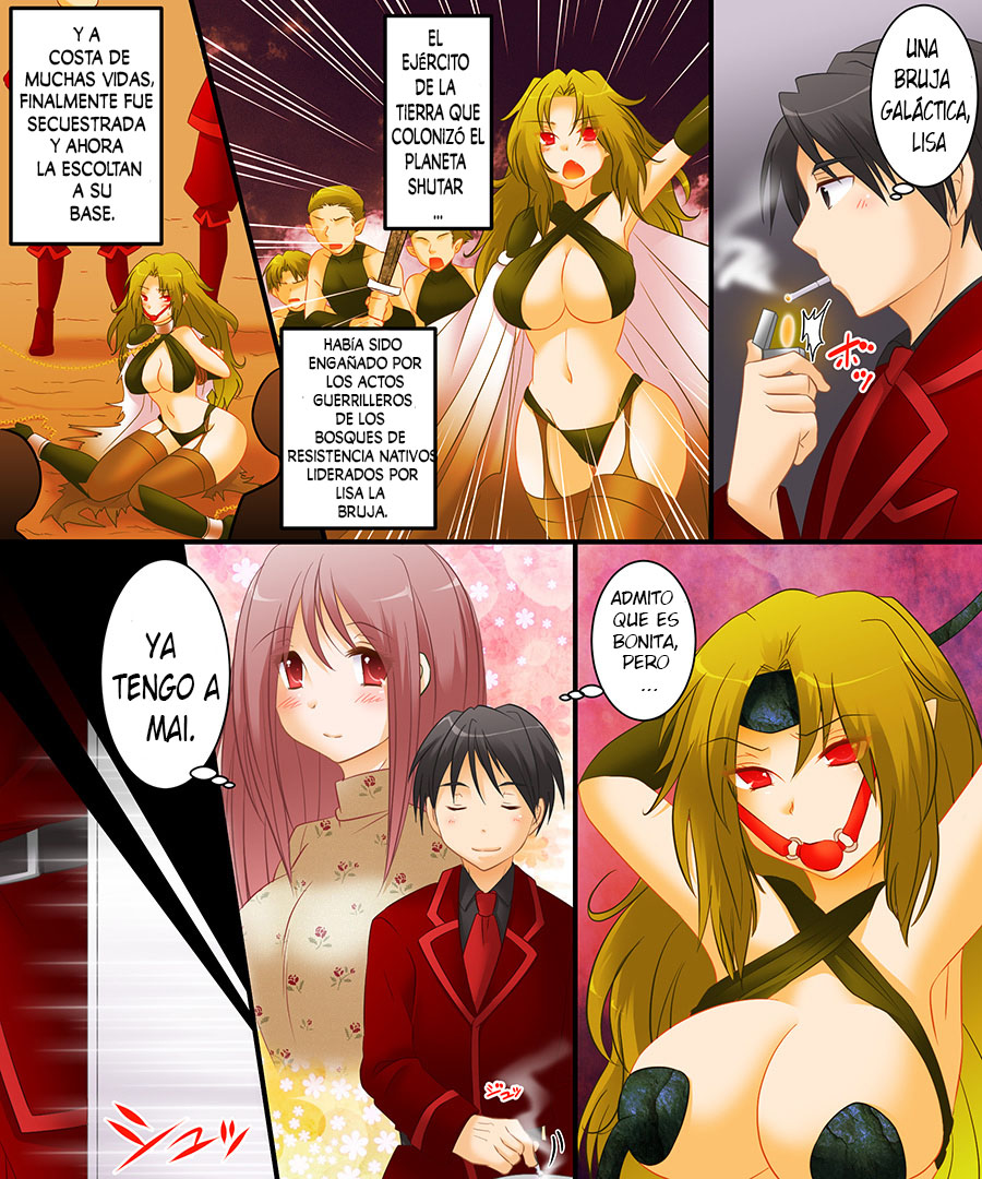 Seiten Kitan Majo no Ka-ra-da | Witch's Body page 3 full