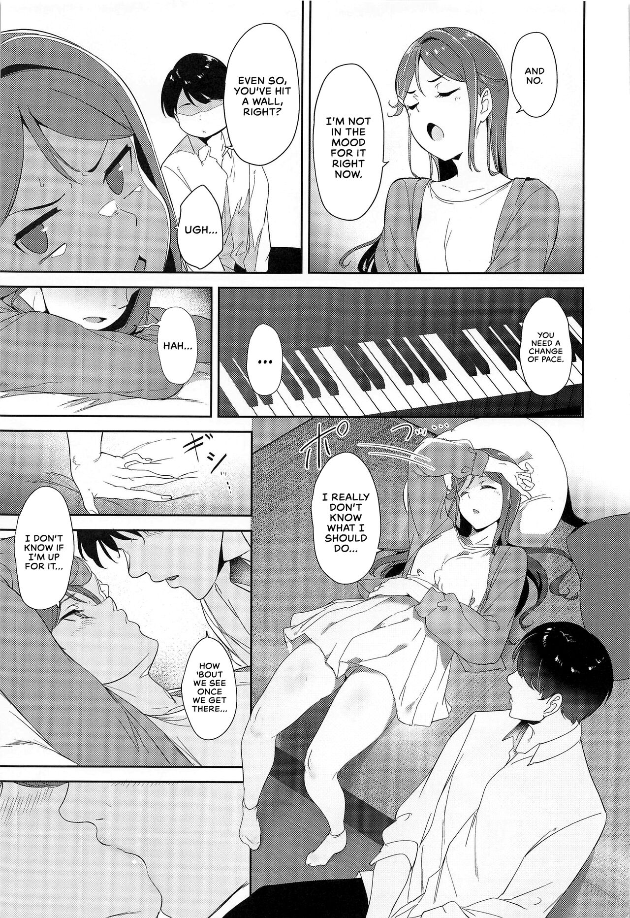 Sakurauchi no Kyuujitsu | Sakurauchi's Day Off page 6 full