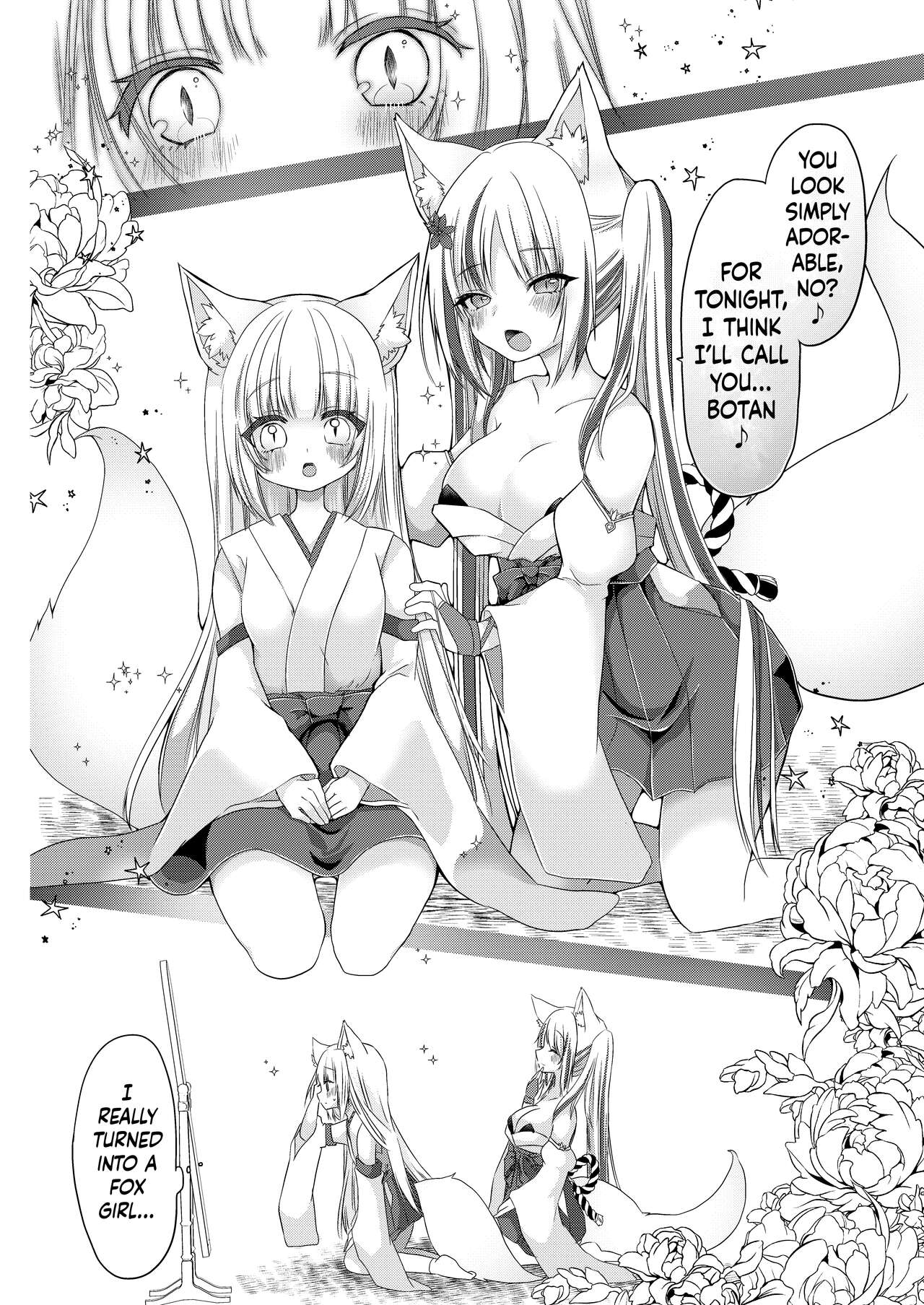 Kitsuneko Miko Ichiya Taiken Course?! | Fox Girl Shrine Maiden One-Night Trial Course?! page 11 full