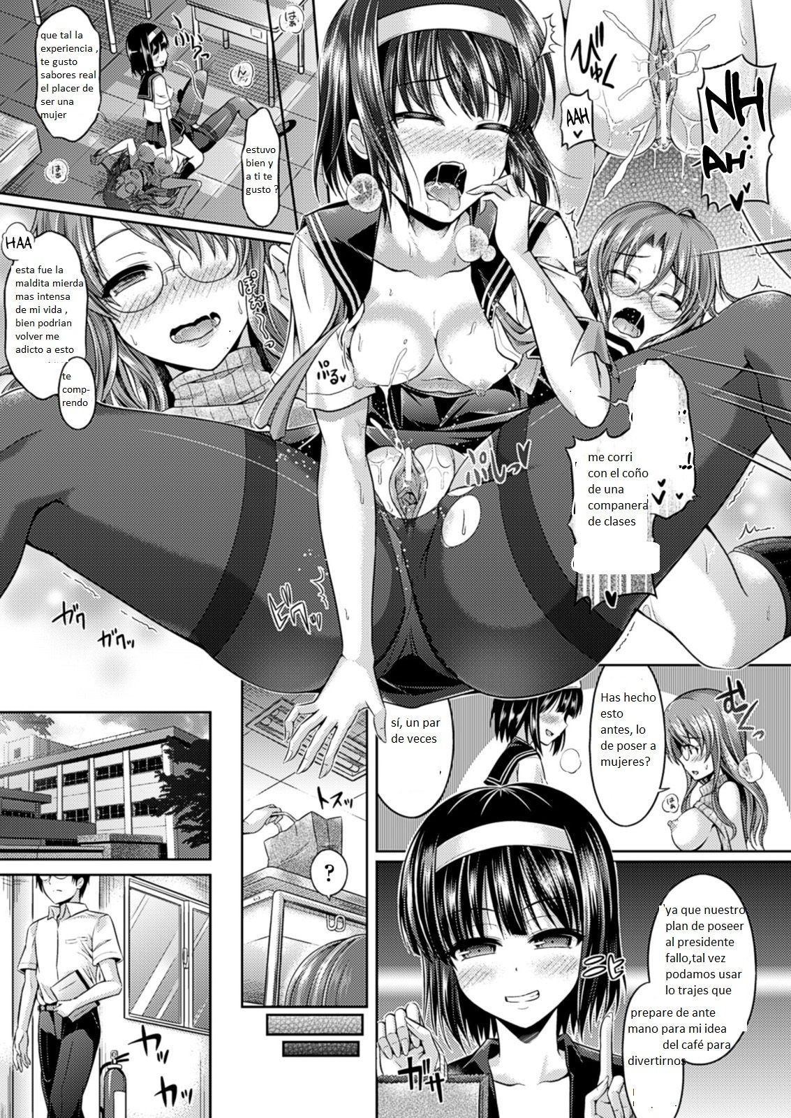 HYÔIDE! Zenpen page 11 full