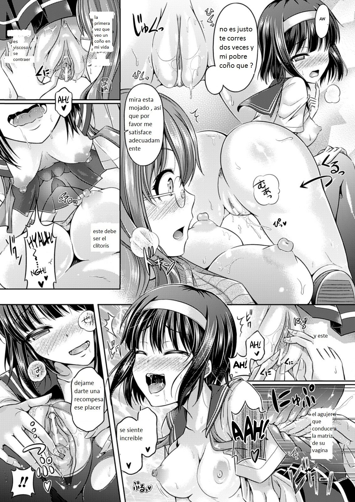 HYÔIDE! Zenpen page 9 full