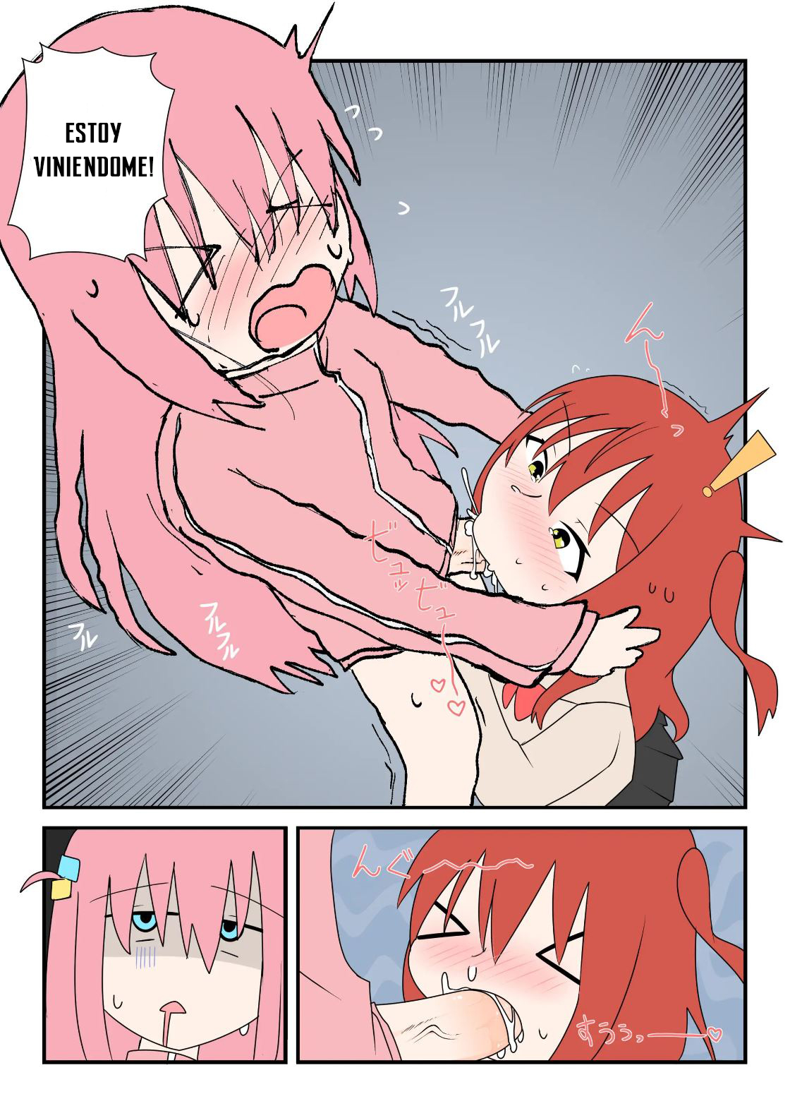 Bocchinpo! page 10 full