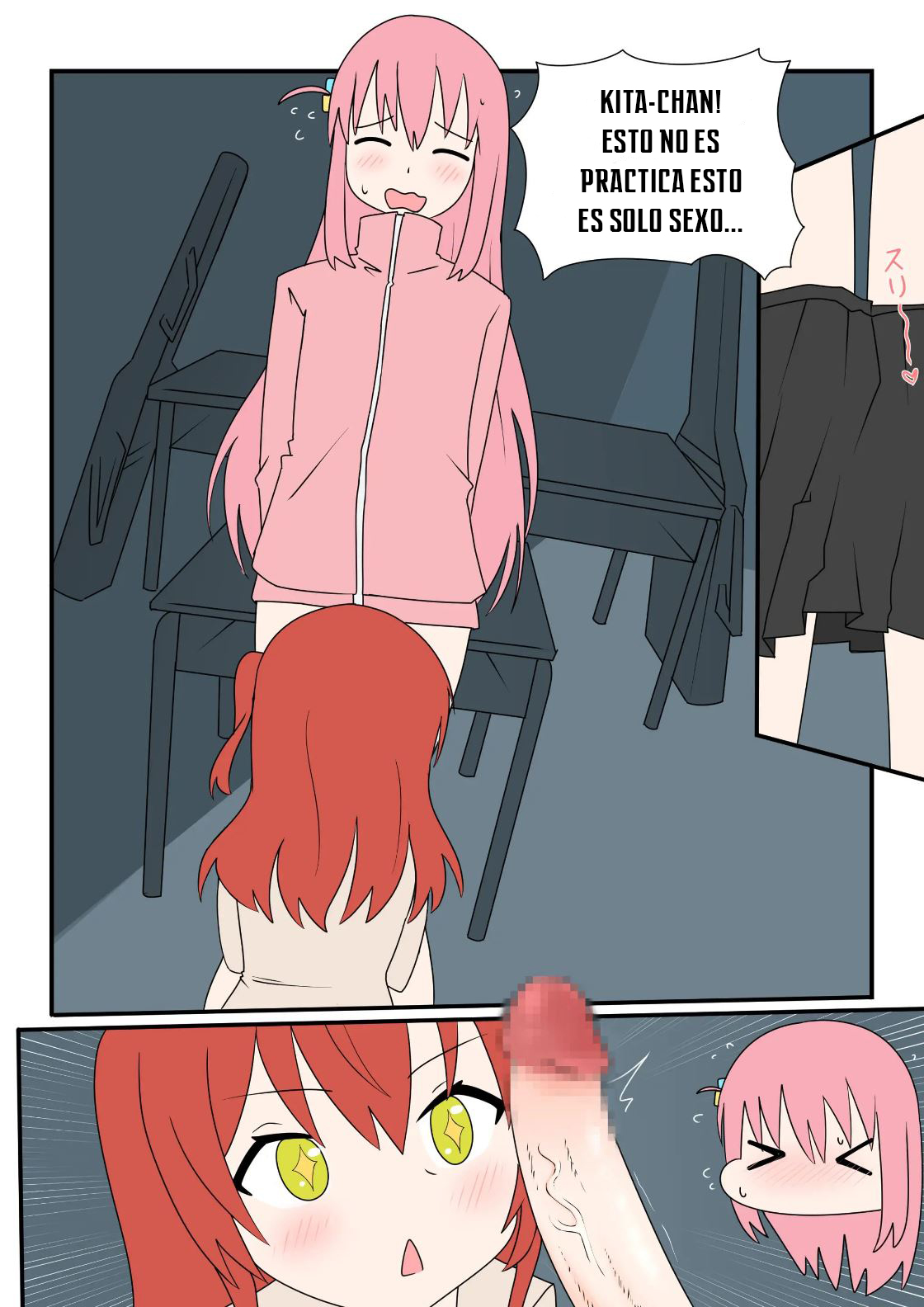 Bocchinpo! page 6 full