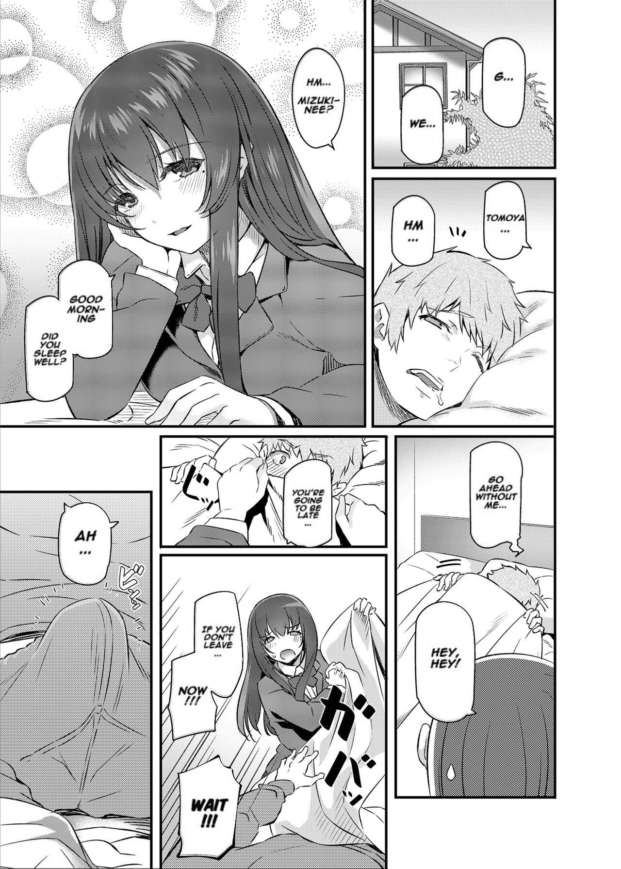 Suika page 2 full