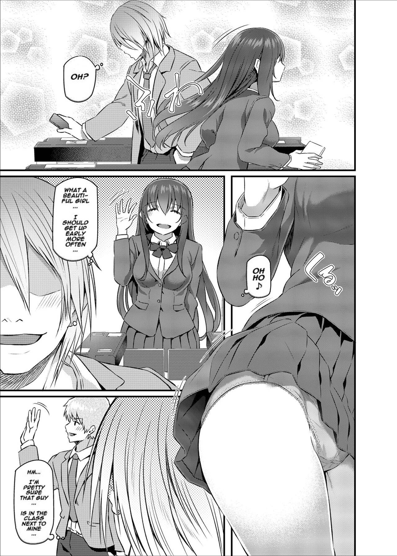 Suika page 4 full