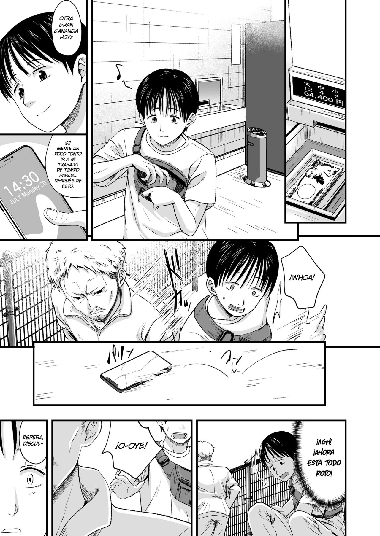Ouri Kudasai! Takaku Kaimasu! page 3 full