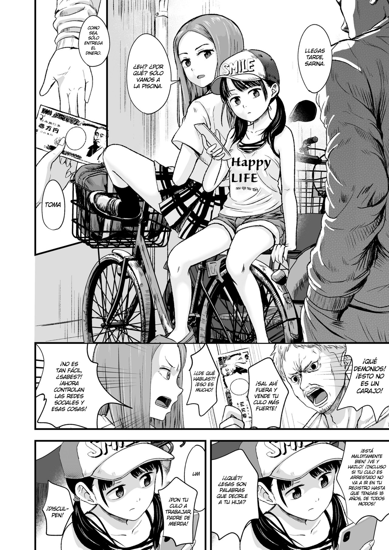 Ouri Kudasai! Takaku Kaimasu! page 4 full