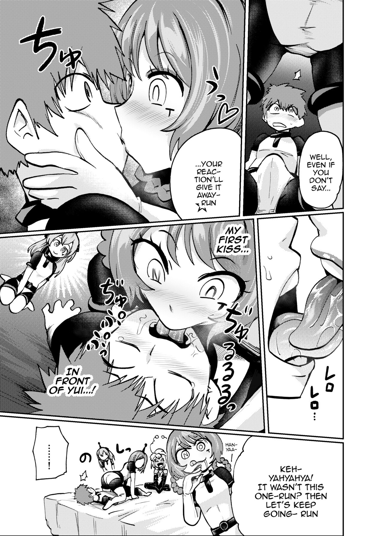 Milwarn no Nottorei Seikatsu - MILLWARN NOTRAIDER SEX ACTIVITY page 6 full