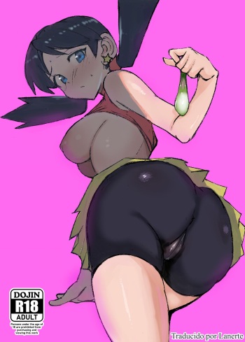 [Petapetapeta (Peta)] Ochinpo ni Hokaku (Get) Sareta Kris-chan (Pokémon) [Spanish] [Lanerte] [Digital] cover