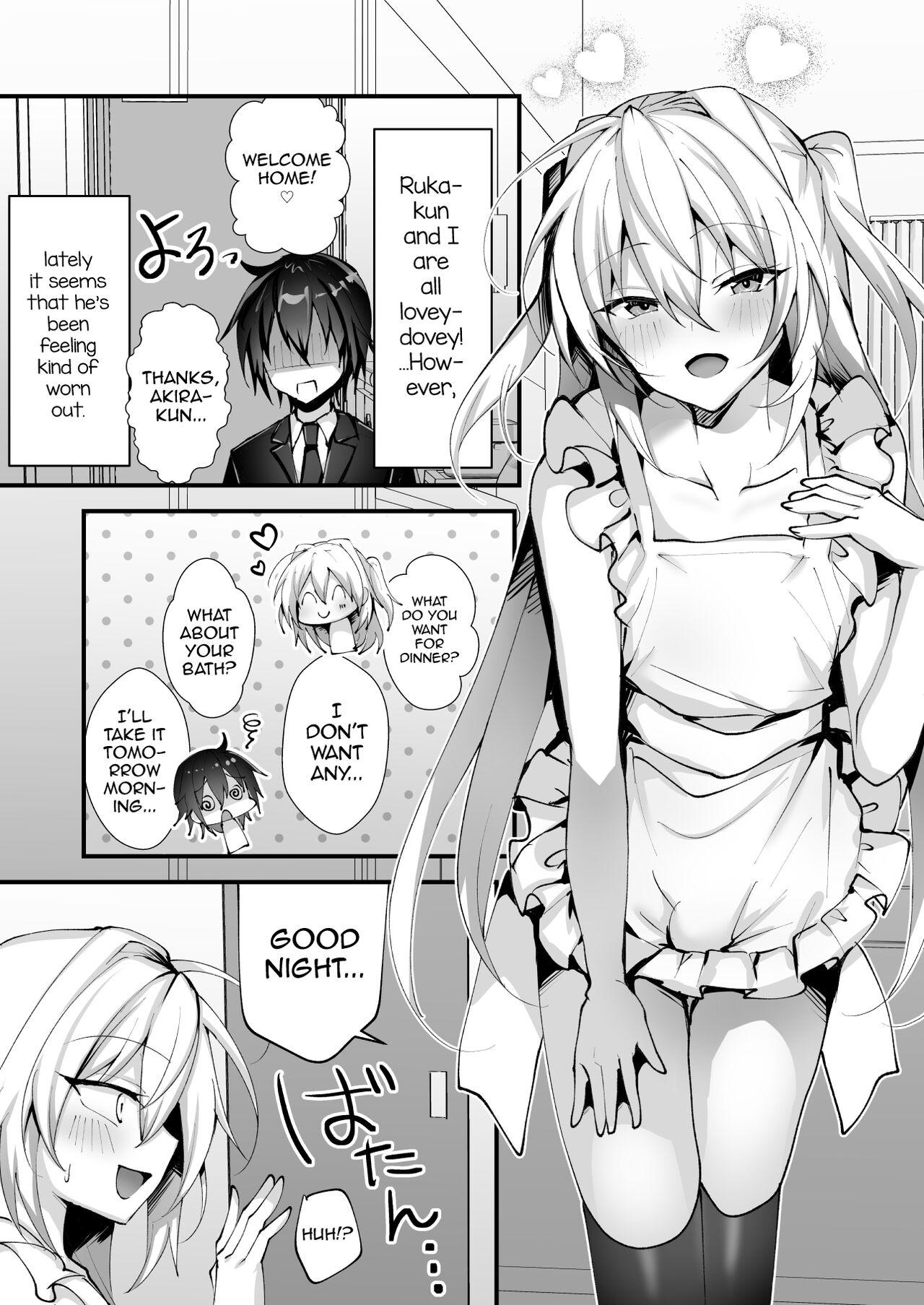 Ecchi na Otokonoko to Vacance ni Itte Iyasaretai page 3 full