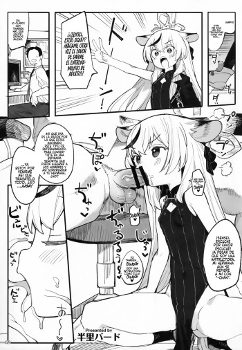 (C101) [Toriko Trick (Henrybird)] Kokona (Byuru Archive Blue Archive Ecchi Goudou) (Blue Archive) [Spanish] [Rakuen Translations] cover