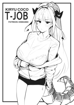 Kiryu Coco T-Job