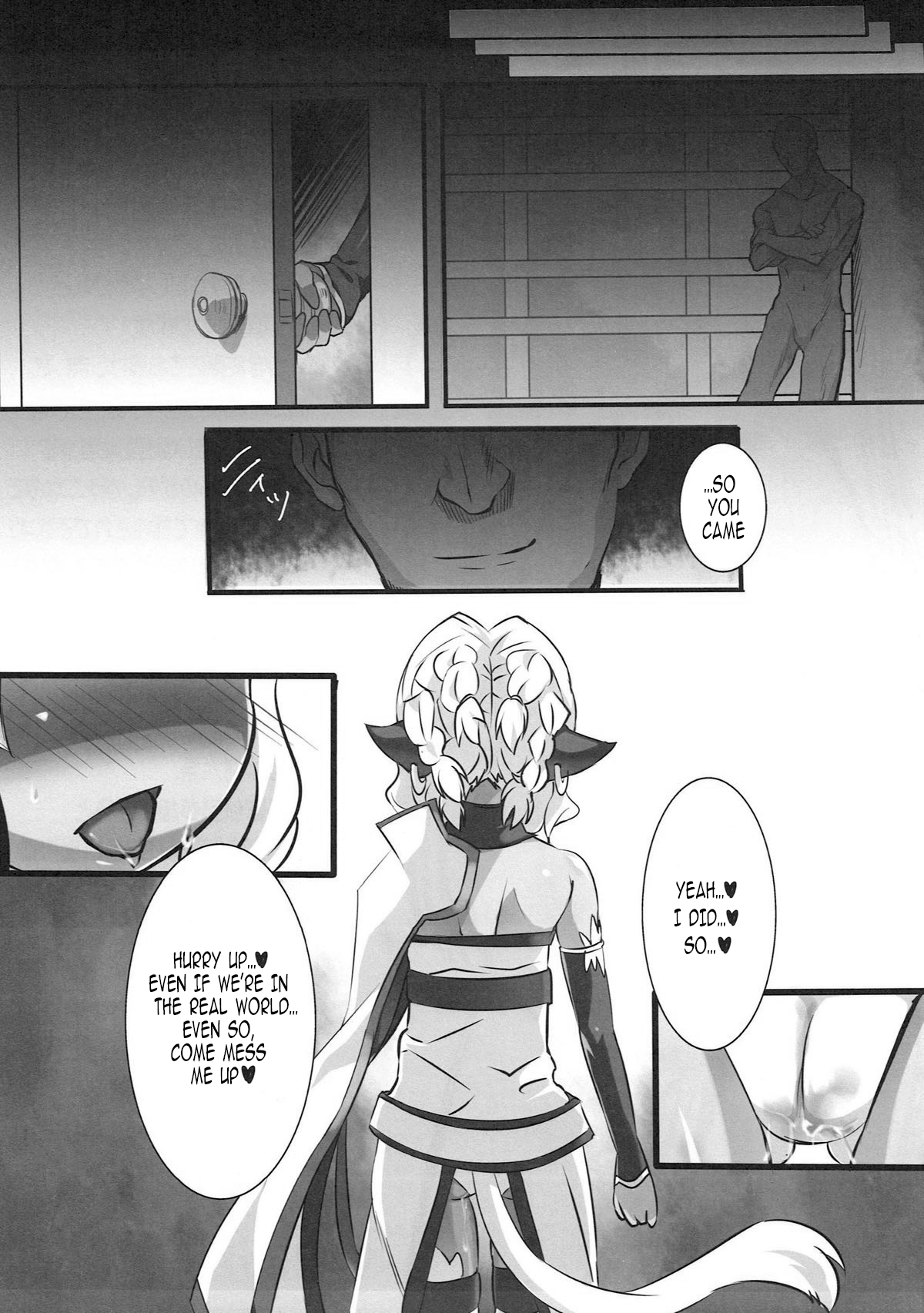 Denshi Drug Chuudoku | Cyber Drug Addiction page 12 full