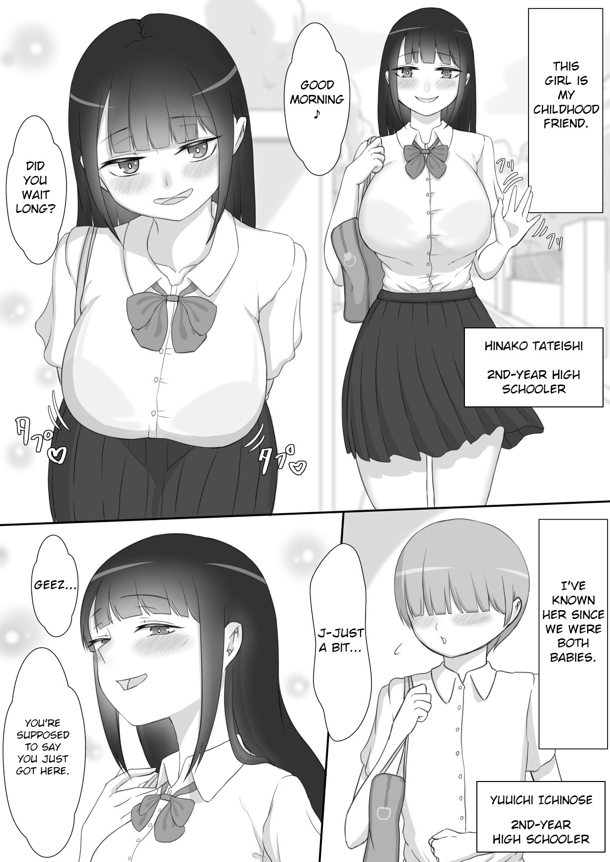 She Is Being Targeted ~Prologue~ page 1 full