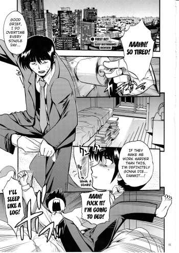 (C82) [Matsumoto Drill Kenkyuujo (Naganoon)] COMIC Matsumoto Drill Vol.1 Gouten chapter 1 [English] [Kuraudo] cover