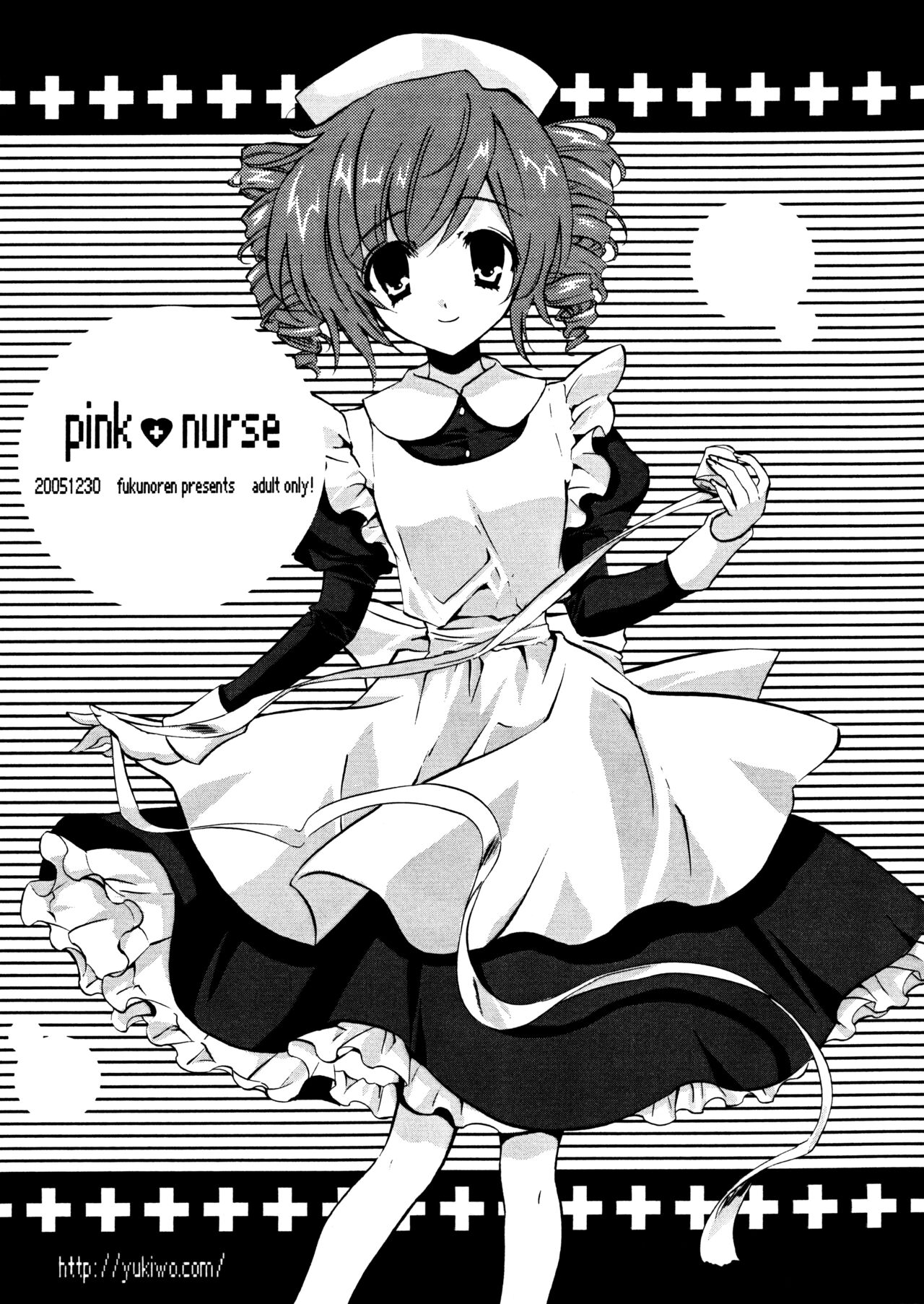 pink nurse page 1 full