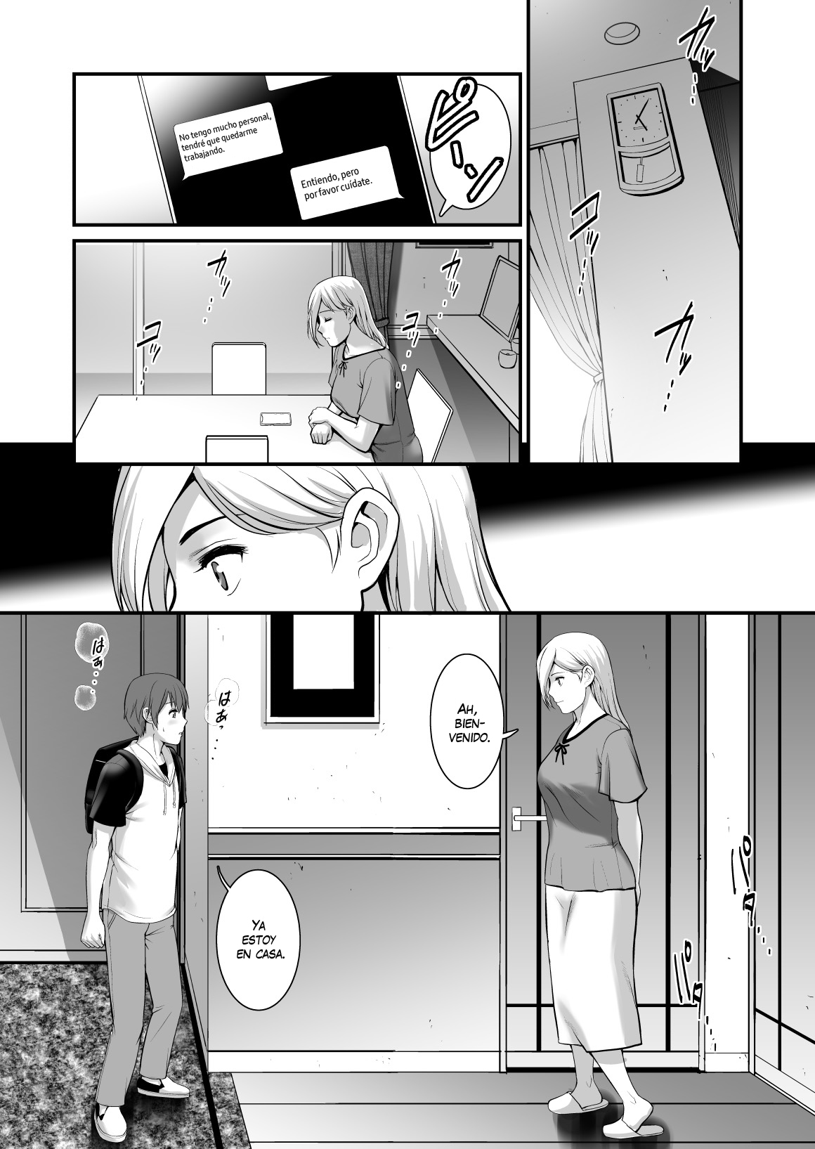 Shukujo Monologue page 9 full