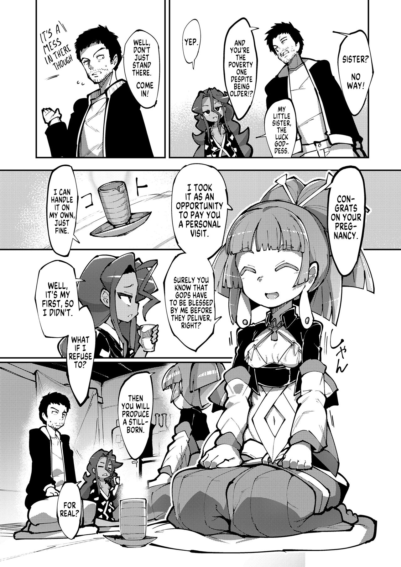Koun no Megami 2 | The Goddess of Fortune 2 page 3 full