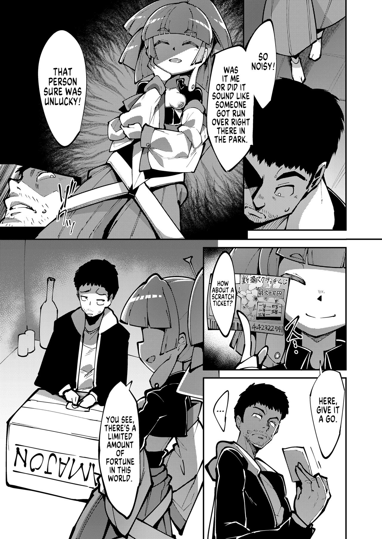 Koun no Megami 2 | The Goddess of Fortune 2 page 9 full
