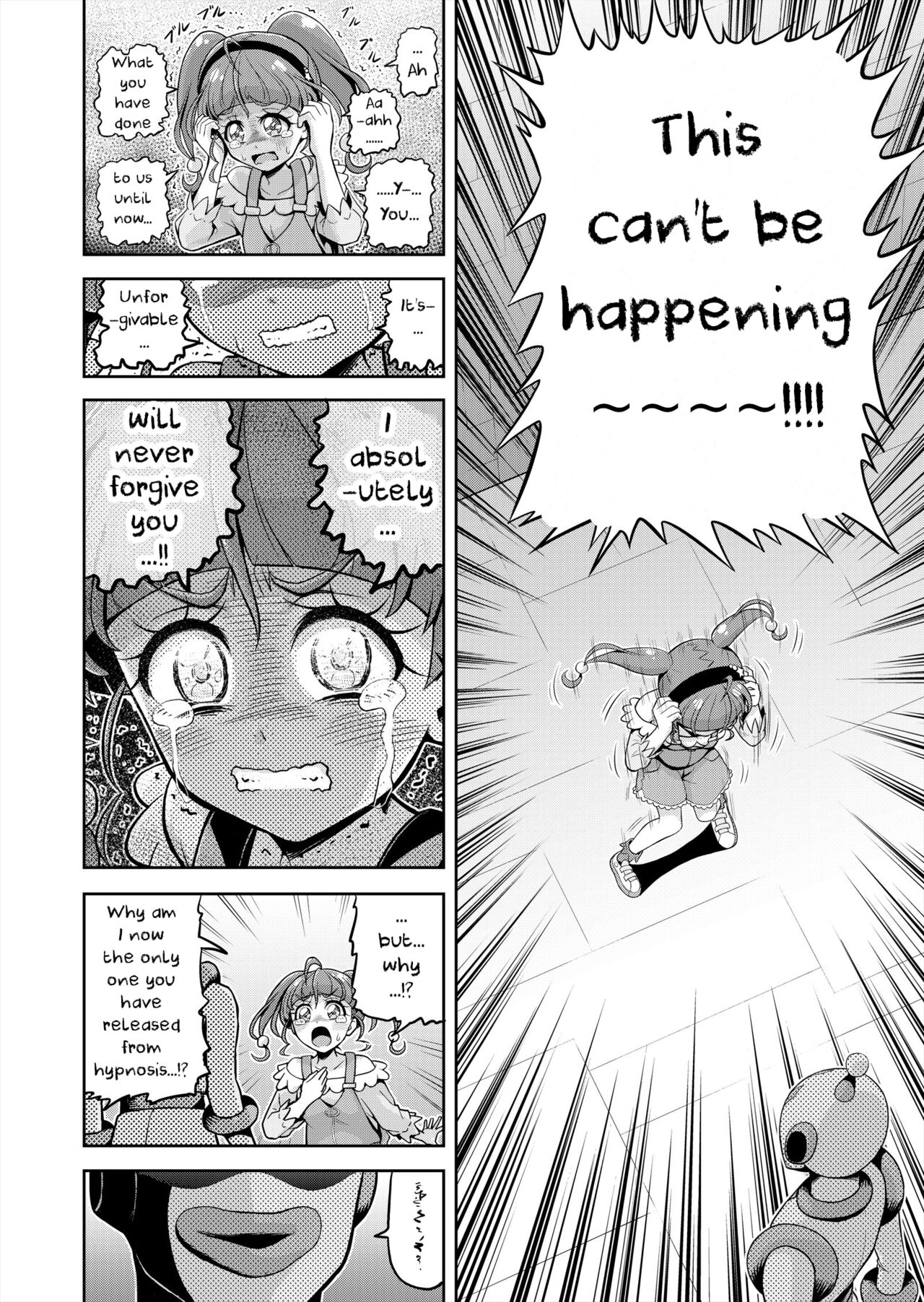 Hoshi Asobi 2 | Star Playtime 2 Ch. 1-3 page 7 full
