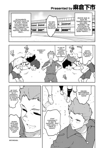 [Asakura Shimoichi] Mama Shou (COMIC Penguin Club 2023-03 ) [Spanish] [JentaiM] [Digital] cover