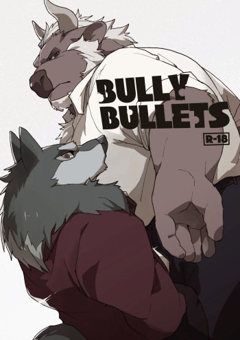 [Senmatu-Chaya (Kamado)] Bully Bullets [English] cover