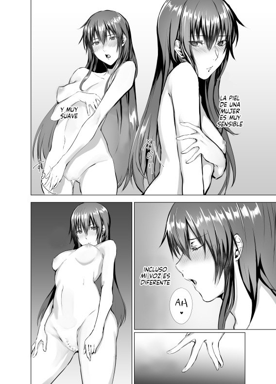 Gekkoutou no Yume - Nyotaika Douwa ~Danshi Kinsei no Tou~ page 11 full