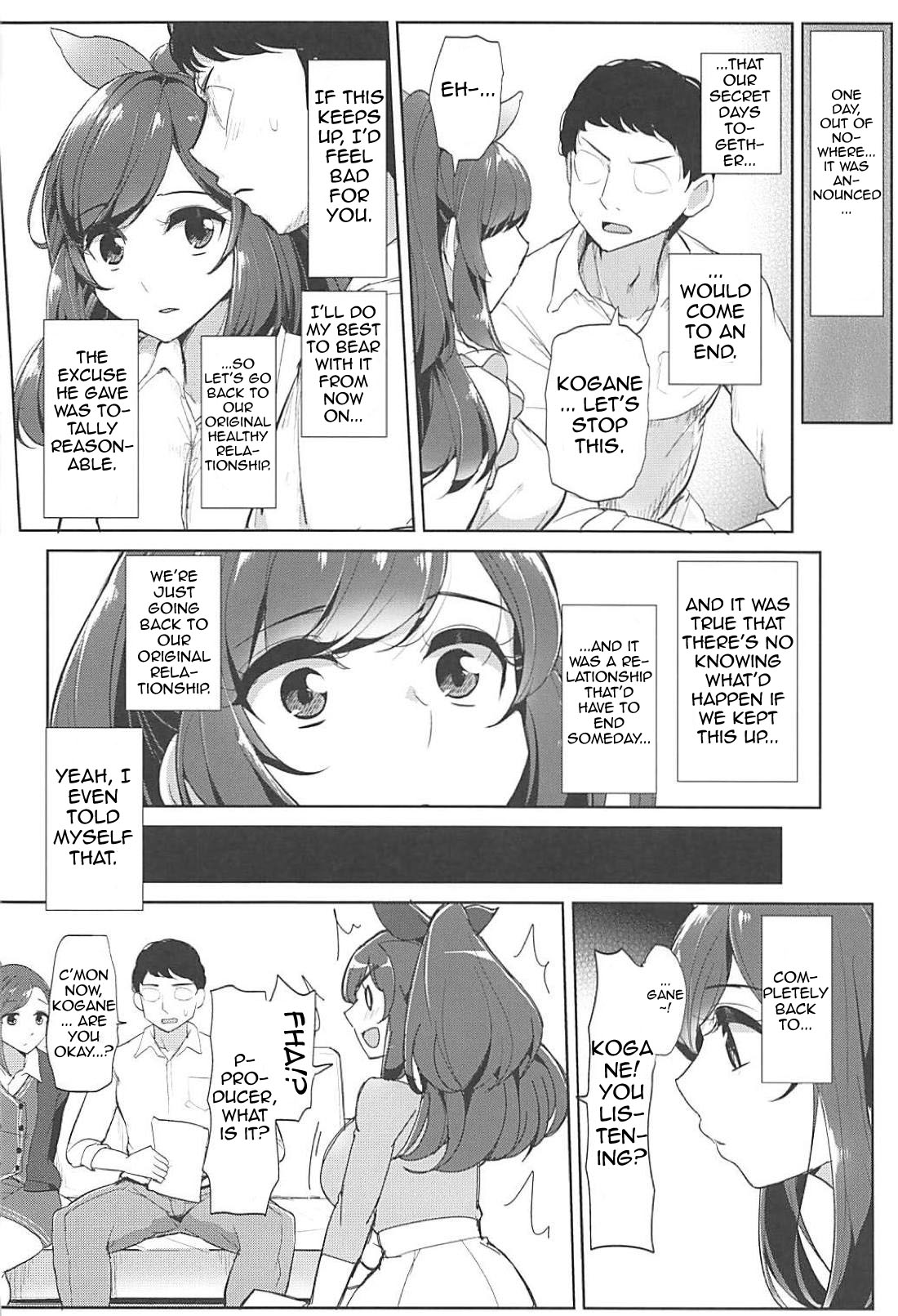 P e no Suki wa Tomeraren bai | When I Just Can't Stop Loving The Producer page 11 full