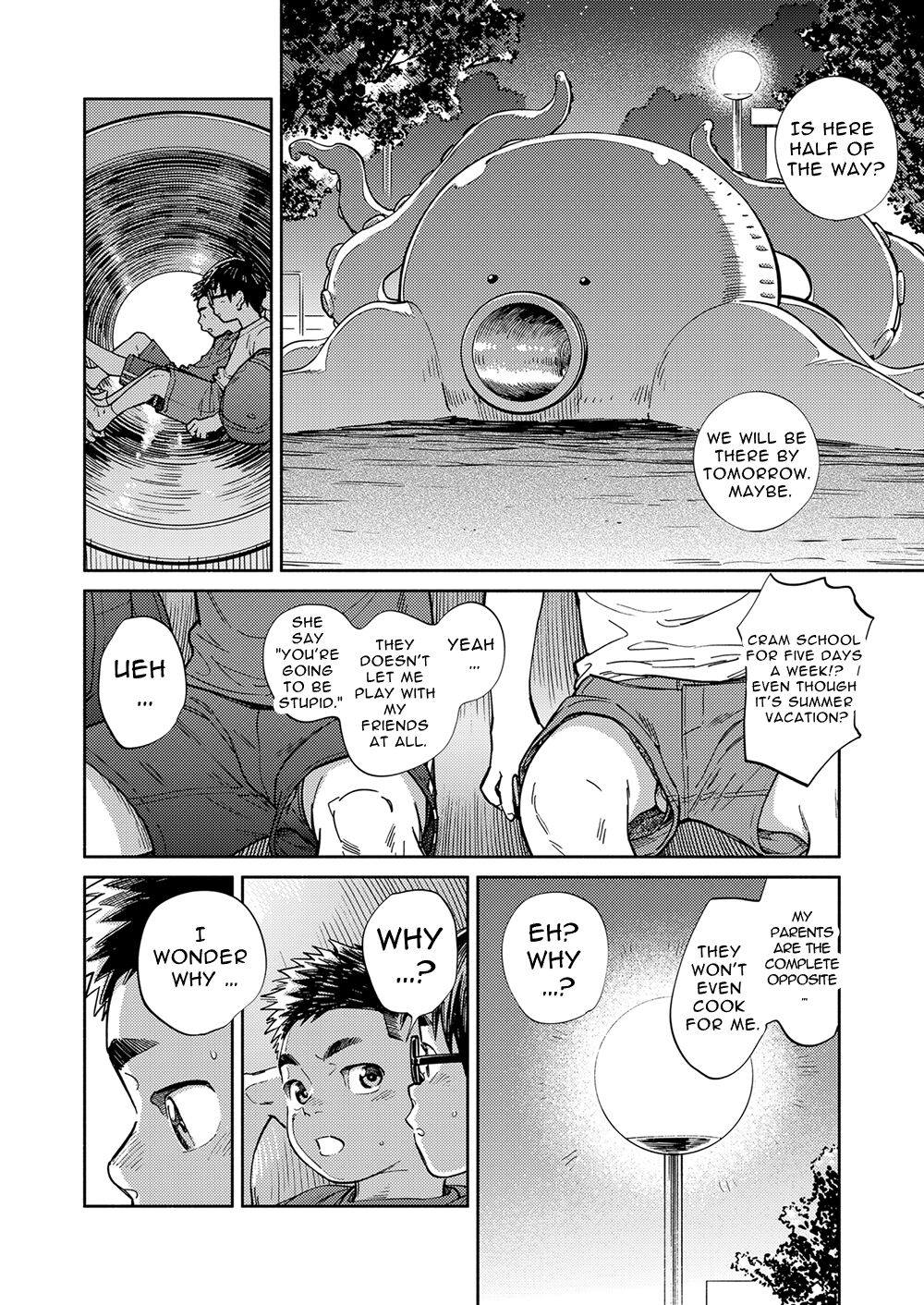 Gekkan Shounen Zoom 2022-7 page 12 full