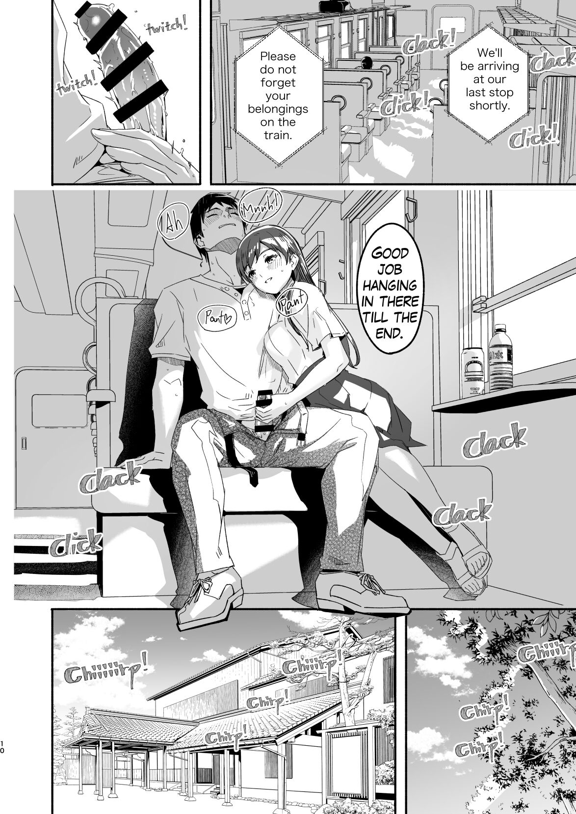 Otona no Sei ni Shite - It's all the adults' fault. page 11 full