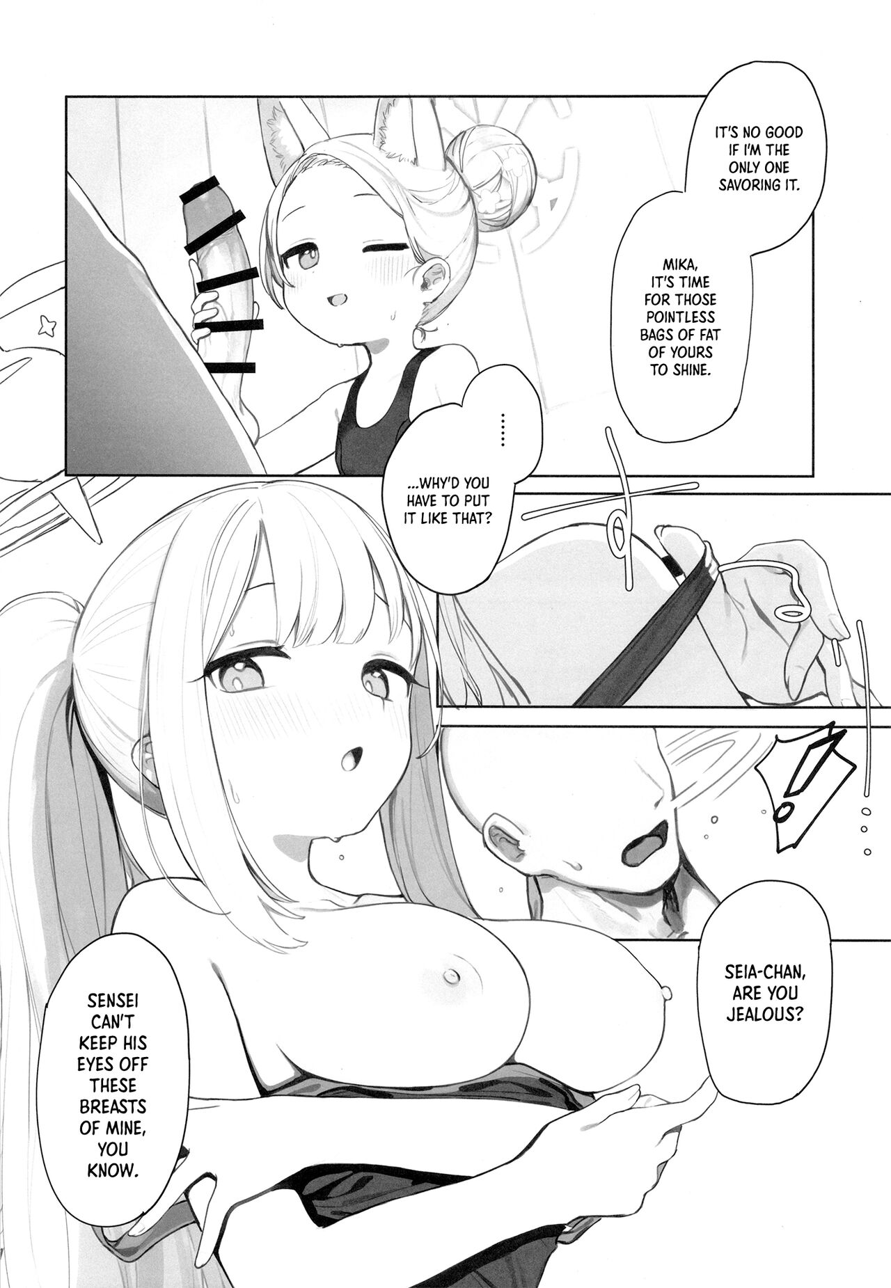 Eden Joyaku no Atoshimatsu | Eden Treaty Remedial Measures page 10 full