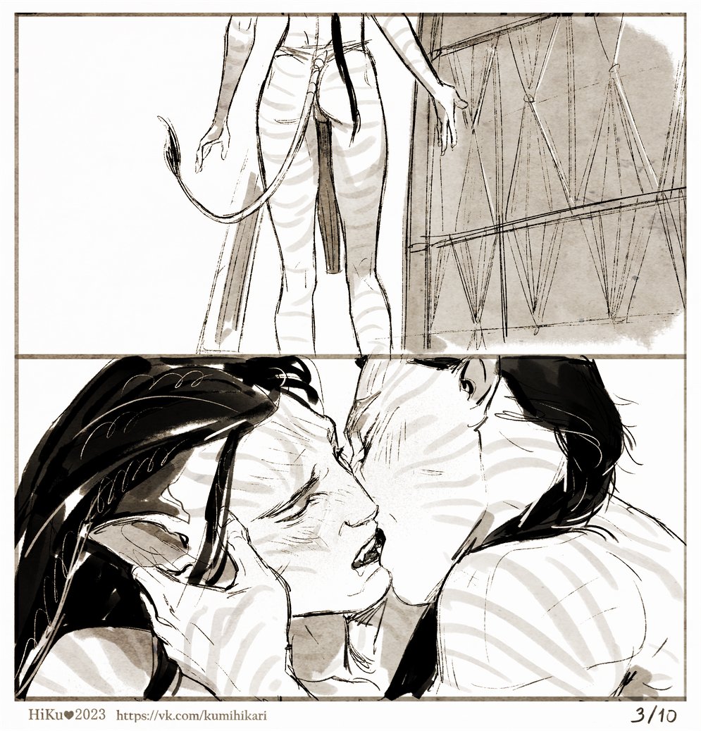 Jake Sully, Neytiri, and Quaritch page 8 full